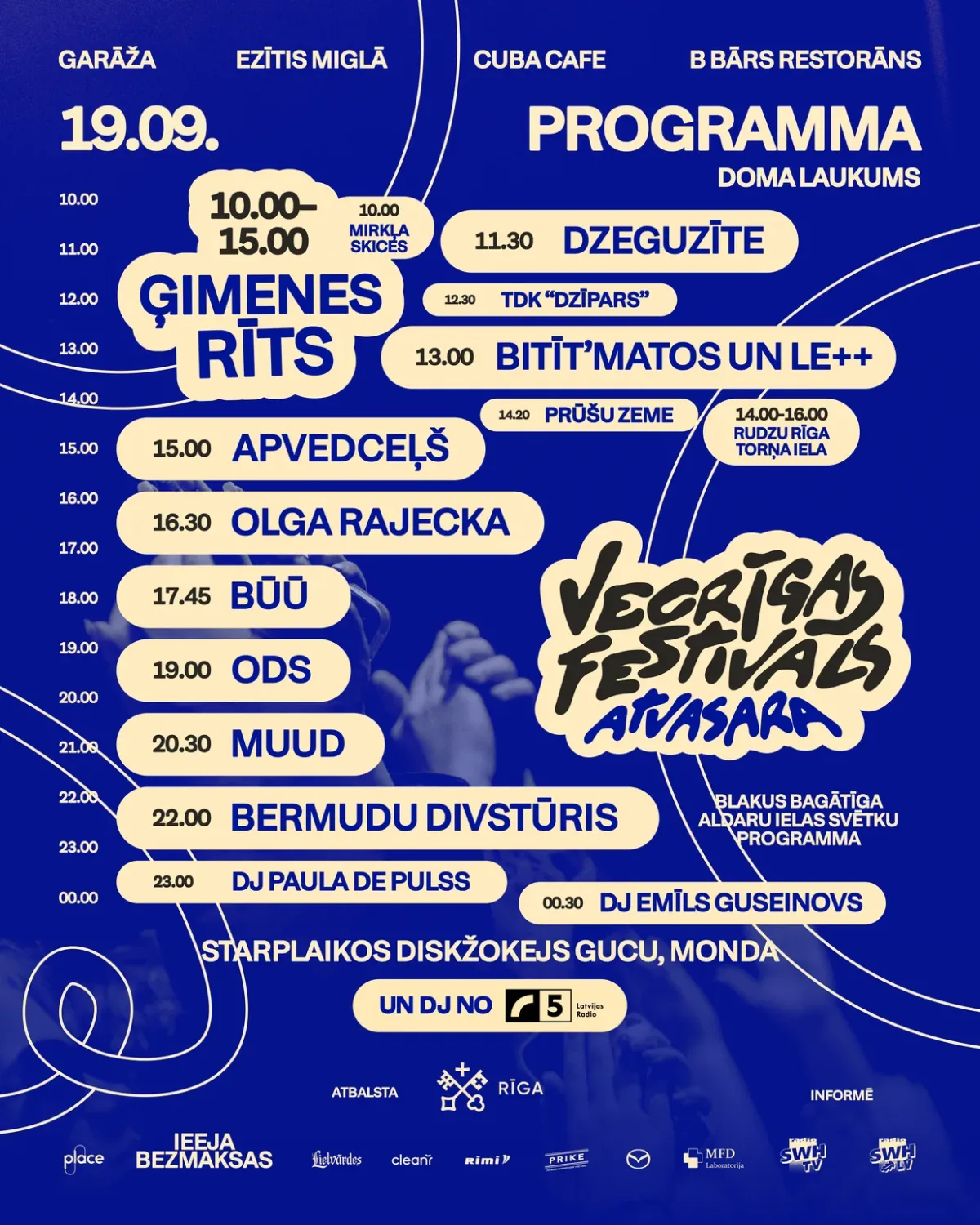 Vecrīgas festivāls Vecrīgas festivāls Foto: Publicitātes foto