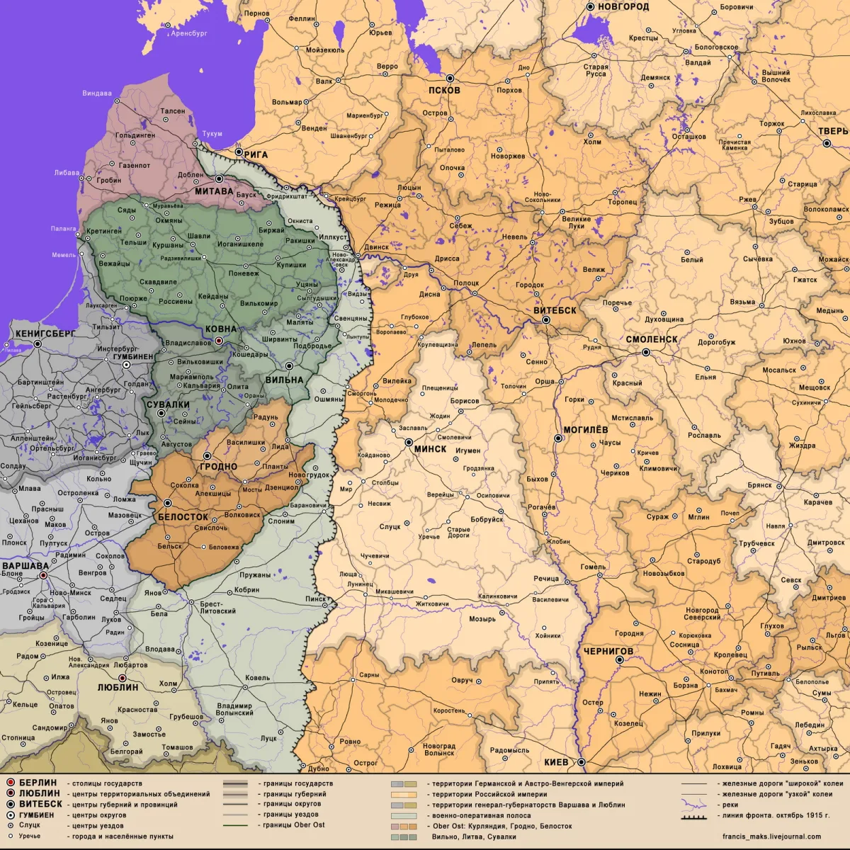 Belohvoščiks 20. vietā lietainajā “Baltic Chain Tour” posmā Igaunijā
