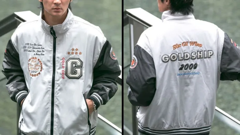 Gold Ship jacket HorseGoods